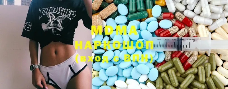 Наркошоп Энгельс Cocaine  Каннабис  АМФЕТАМИН  blacksprut зеркало  Мефедрон  Гашиш 