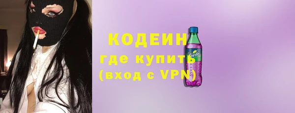 кокаин колумбия Белокуриха